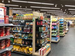 -G-Super 绿地优选(徐汇绿地缤纷城店)