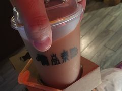 -品泰·泰国餐厅(苏州中心店)