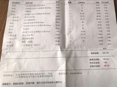 -纳吉亚猫专科动物医院(康都外科中心)