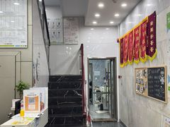 -瑞鹏宠物医院华南总院·夜诊·心脏科·骨科