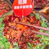 宽窄新店！！一口就爱上的地道乐山非遗味…