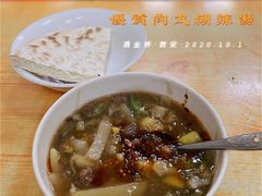 -清真李唯一优质肉丸糊辣汤