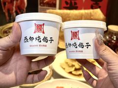 -燕郊烧鸽子(酷车小镇店)