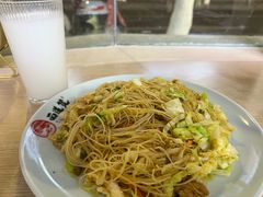 -面道赞宁海海鲜面(迎凤街店)