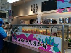 -百分茶(昆山万象汇店)