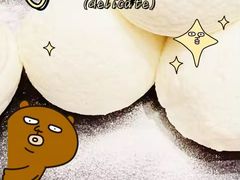 -王厚元饺子·辽菜(浑南店)