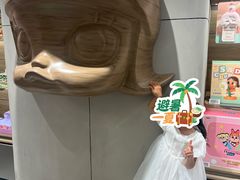 -泡泡玛特POPMART(国金街店)