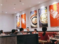 大堂-精悦蓉(正大乐城店)