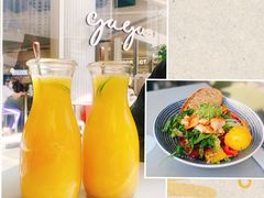 桂花与橙-gaga(深圳福田星河COCO Park店)