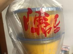 -陈记甜品窝(中山北路店)