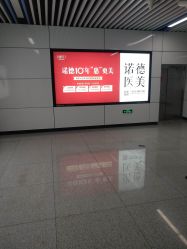 -青岛诺德医学美容医院