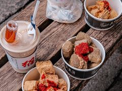 -三味臭豆腐(鲁迅故里店)