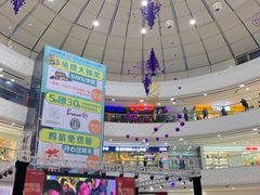 -万达广场(宜兴店)