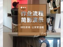 -北京国子监胡同