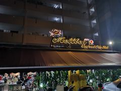 -龙海鲜螃蟹王(宏茂桥店)