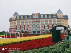 -百万葵园