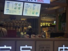 -兰岛广场(白沙路店)