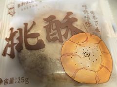 -天津万象城
