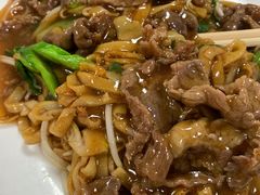 -浩记牛肉店(老街店)