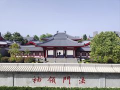 -大慈恩寺(大雁塔)