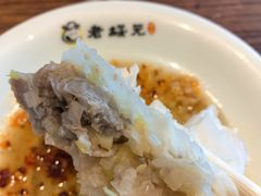 -老绥元烧麦·家常菜(大召店)