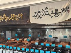 -熙楼(翠湖店)