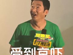 -太平洋影城(王府井店)
