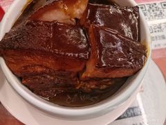 东坡肉-玉华台饭庄(裕中西里小区店)