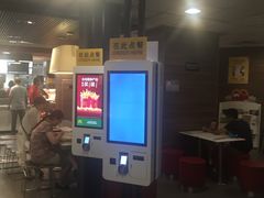 门面-麦当劳(宾水西道店)