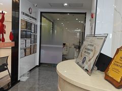 -武汉仁爱口腔(光谷店)
