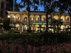 -星巴克臻选(广州沙面店)