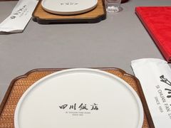 -四川饭店(长白店)