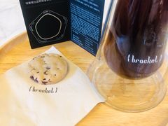 -Bracket Coffee(银河SOHO店)