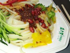 -清真盛志望麻酱酿皮·非遗老字号