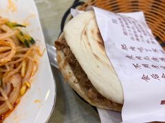 -西安名吃秦唐人家(南泉路店)