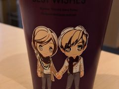 -拿渡麻辣香锅(世茂广场·工三店)