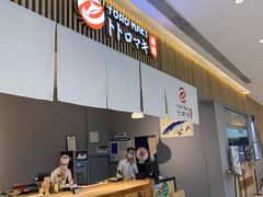 -TORO MaKi 寿司·日料(华创店)