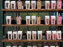 -Laderach 莱德拉(上海环贸iapm店)