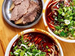 -清真·马安军辣子牛肉面