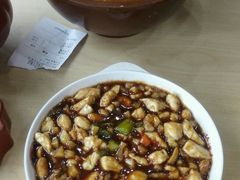 宫保鸡丁面-老盛昌(聚丰园店)