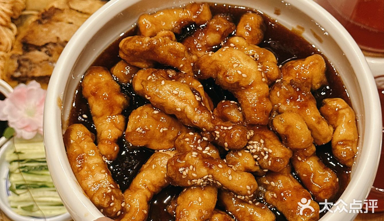 有名气的陕菜馆 快冲