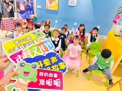 -蓝话筒·少儿成人演讲口才·主持朗诵·戏剧表演(大华第一坊店)