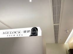 -AGE LOCK 锁龄美肌