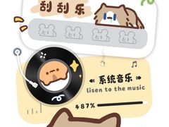 -侠舍·江湖烤全羊·大排档(沌口总店)
