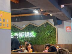 -在老街·淮安大排档·甜麻干煸龙虾·烧烤(河下古镇店)