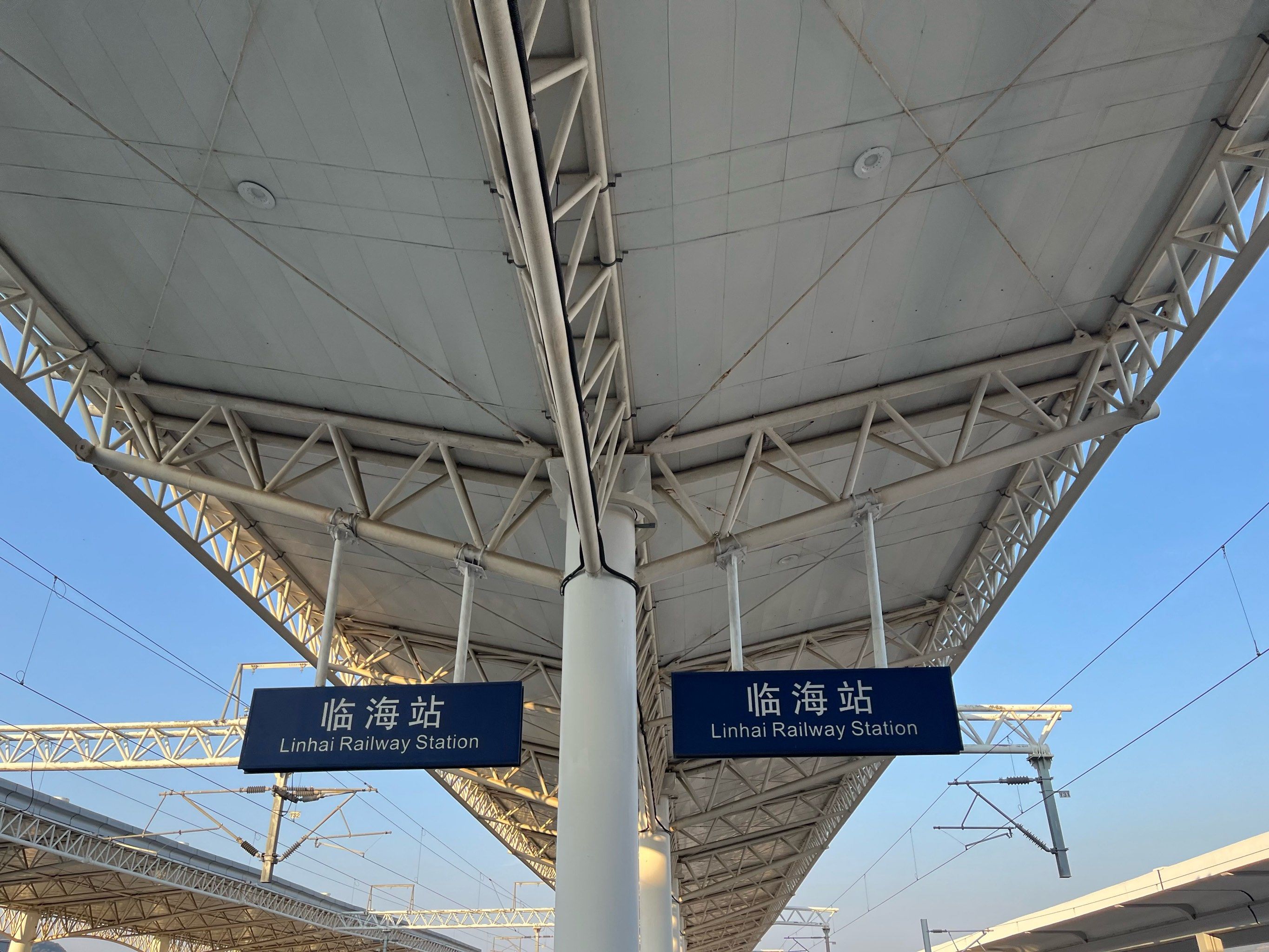 古色古香的一日游记