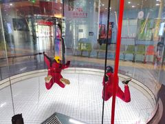 -重庆际华园室内极限运动中心