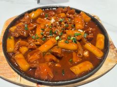 -麻喜大