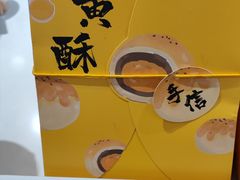 -金凤成祥(花园路店)