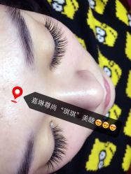 -归真美学颜究中心